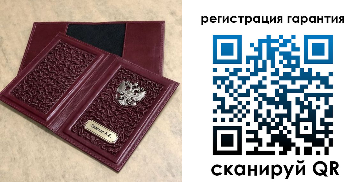 форма 3 в Рязанской области