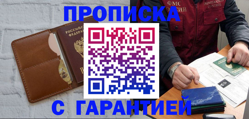 форма 3 в Рязанской области